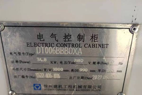 乌鲁木齐市出售转让二手不详小时2022年徐工XGT5610-6S1塔式起重机