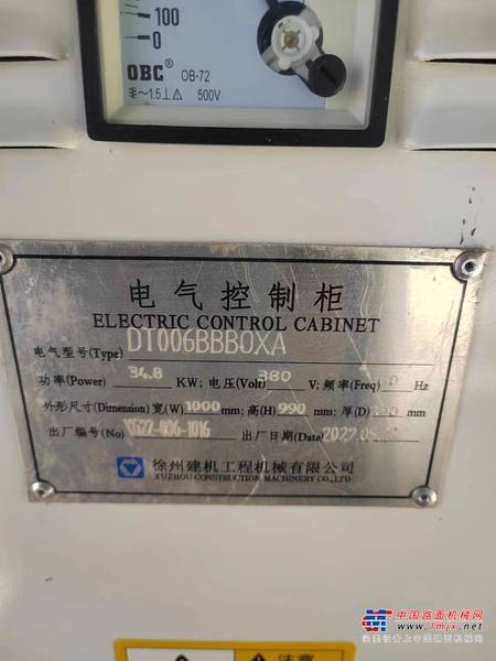 乌鲁木齐市出售转让二手不详小时2022年徐工XGT5610-6S1塔式起重机