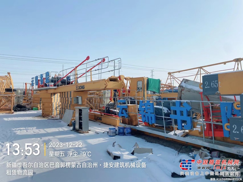 乌鲁木齐市出售转让二手不详小时2023年徐工XGT6010-6S1塔式起重机