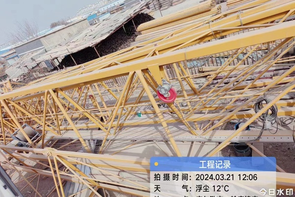 乌鲁木齐市出售转让二手不详小时2023年徐工XGT6010-6S1塔式起重机