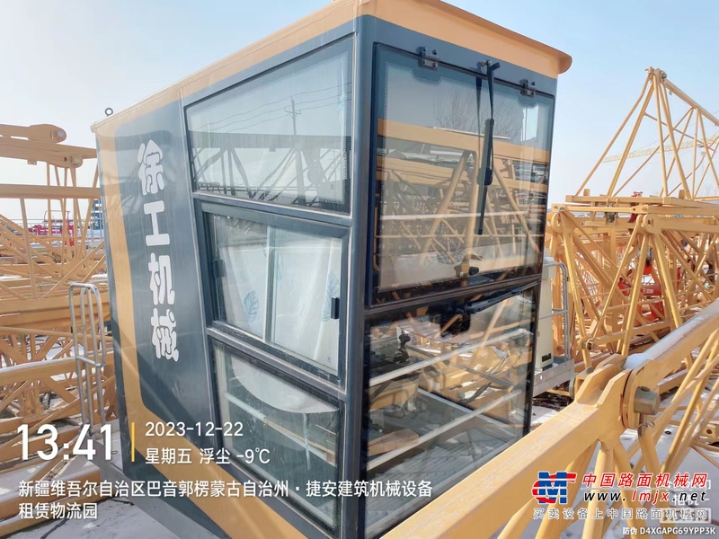 乌鲁木齐市出售转让二手不详小时2023年徐工XGT6010-6S1塔式起重机