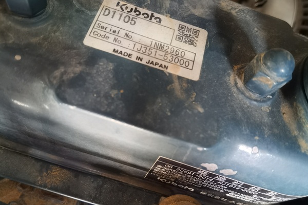 徐州市出售转让二手不详小时2022年徐工XE27U挖掘机