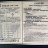 上海出售转让二手不详小时2021年徐工XGT6018-8S塔式起重机