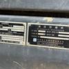 徐州市出售转让二手不详小时2020年徐工XE305D挖掘机