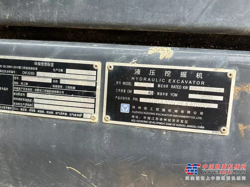 徐州市出售转让二手不详小时2020年徐工XE305D挖掘机