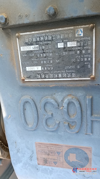 徐州市出售转让二手不详小时2021年徐工XGT6015A-8S塔式起重机