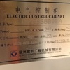 徐州市出售转让二手不详小时2021年徐工XGT6015A-8S塔式起重机