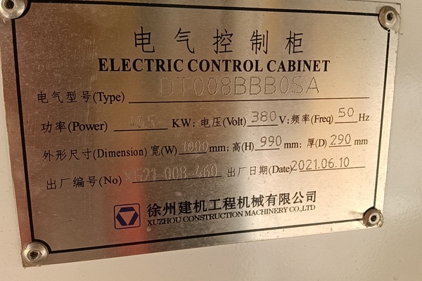 徐州市出售转让二手不详小时2021年徐工XGT6015A-8S塔式起重机