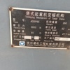 徐州市出售转让二手不详小时2021年徐工XGT6015A-8S塔式起重机