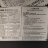 徐州市出售转让二手不详小时2023年徐工XGT6015-8S塔式起重机