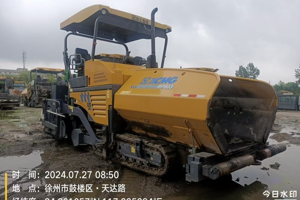 徐州市出售转让二手不详小时2021年徐工RP803沥青摊铺机