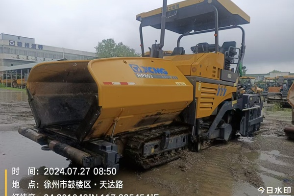 徐州市出售转让二手不详小时2021年徐工RP803沥青摊铺机