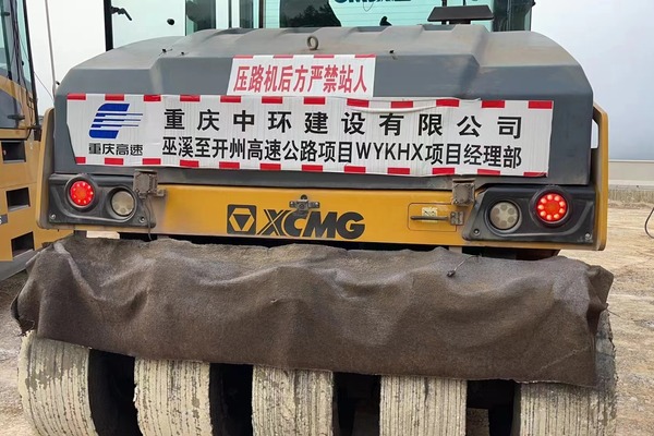徐州市出售转让二手不详小时2019年徐工XP305S轮胎压路机