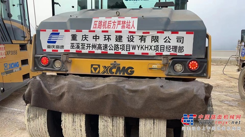 徐州市出售转让二手不详小时2019年徐工XP305S轮胎压路机