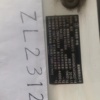 徐州市出售转让二手不详小时2020年徐工HB62V泵车
