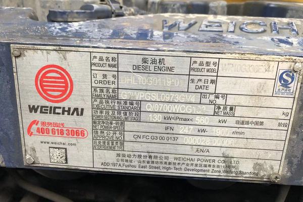 徐州市出售转让二手不详小时2021年徐工XGC400履带起重机