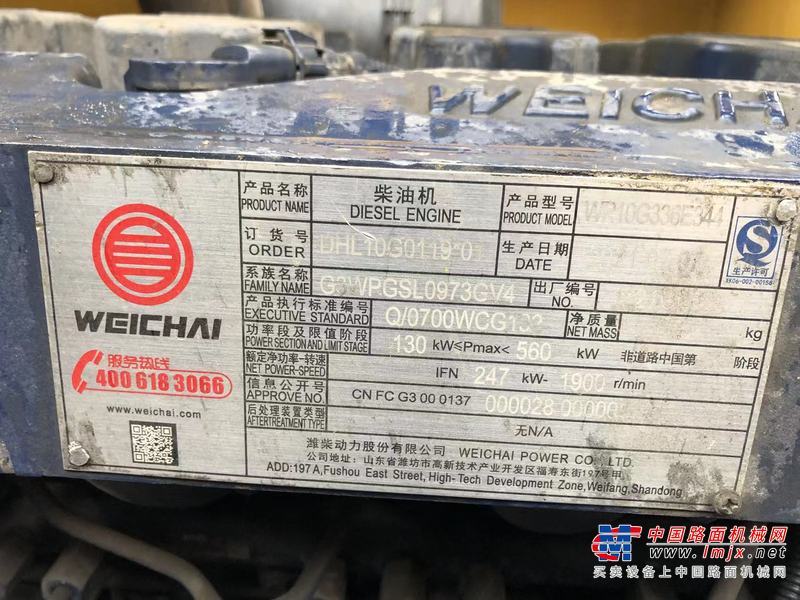徐州市出售转让二手不详小时2021年徐工XGC400履带起重机