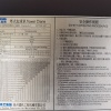 宣城市出售转让二手不详小时2022年徐工XGT7026-12S1塔式起重机