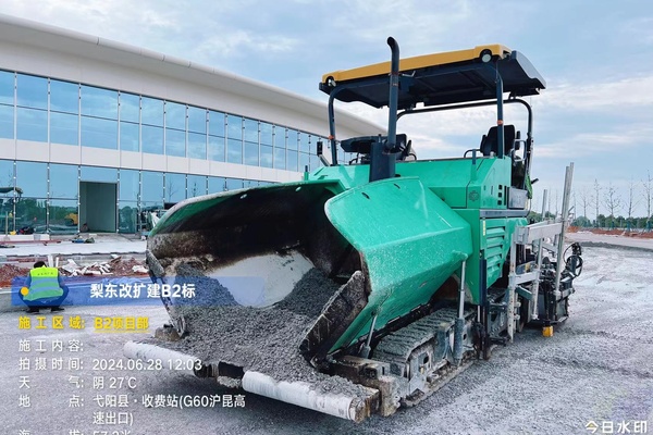 徐州市出售转让二手不详小时2022年徐工RP1003T沥青摊铺机