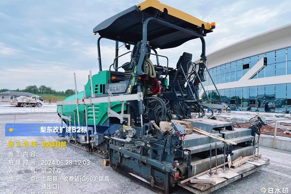 徐州市出售转让二手不详小时2022年徐工RP1003T沥青摊铺机
