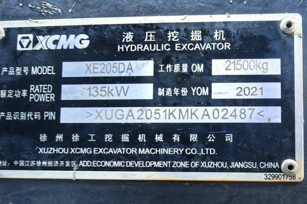南宁市出售转让二手不详小时2021年徐工XE205DA挖掘机