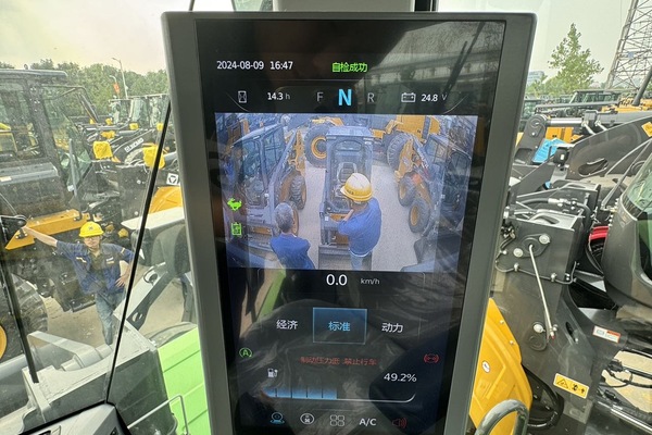 徐州市出售转让二手不详小时2024年徐工XC968装载机
