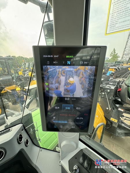 徐州市出售转让二手不详小时2024年徐工XC968装载机