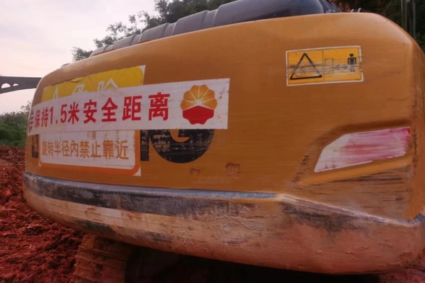 徐州市出售转让二手不详小时2021年徐工XE215DA挖掘机