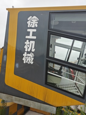 成都市出售转让二手不详小时2020年徐工XGA6013-6S塔式起重机