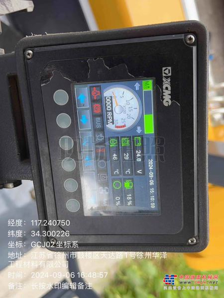 徐州市出售转让二手不详小时2023年徐工XD133D双钢轮压路机