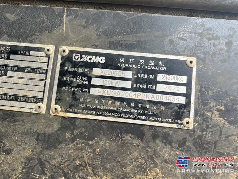 淮安市出售转让二手不详小时2023年徐工XE200GH挖掘机