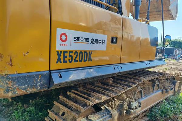 徐州市出售转让二手不详小时2020年徐工XE520DK挖掘机