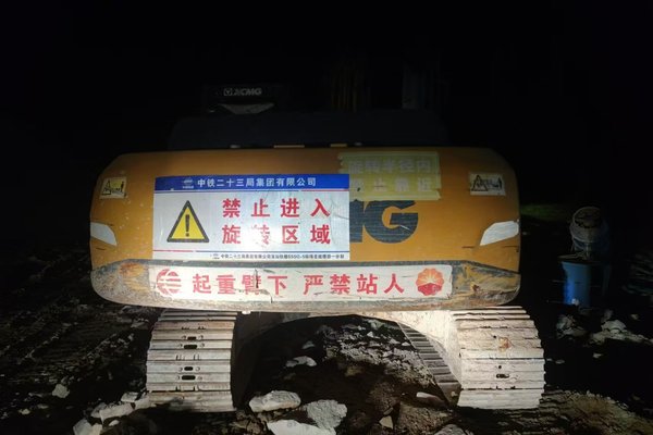 徐州市出售转让二手不详小时2021年徐工XE200DA挖掘机