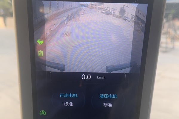 徐州市出售转让二手不详小时2024年徐工XC968装载机