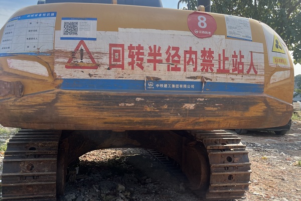 徐州市出售转让二手不详小时2021年徐工XE380DK挖掘机