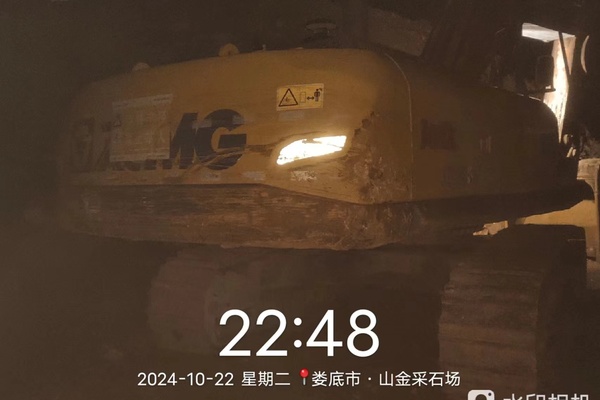 徐州市出售转让二手不详小时2021年徐工XE380DK挖掘机