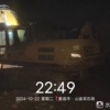 徐州市出售转让二手不详小时2021年徐工XE380DK挖掘机