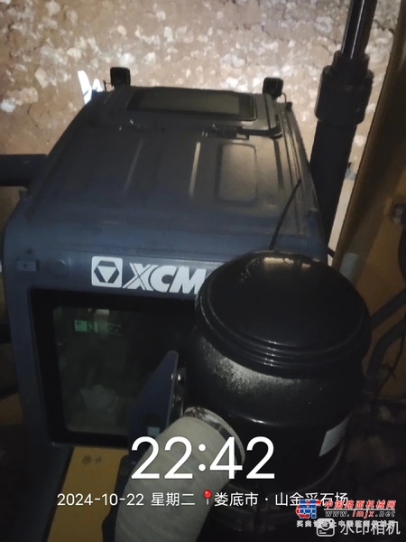 徐州市出售转让二手不详小时2021年徐工XE380DK挖掘机