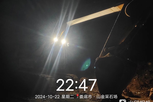 徐州市出售转让二手不详小时2021年徐工XE380DK挖掘机