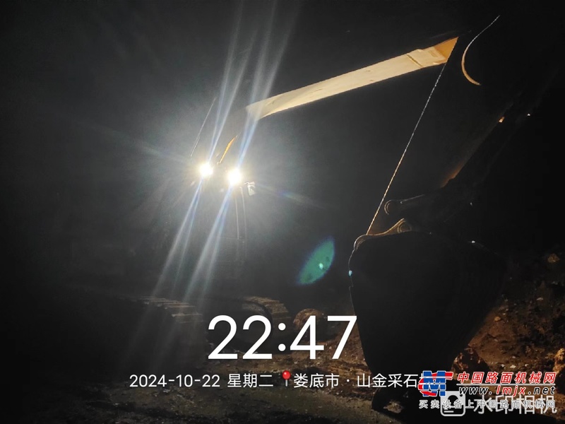 徐州市出售转让二手不详小时2021年徐工XE380DK挖掘机
