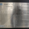 成都市出售转让二手不详小时2022年徐工XGT6515-10塔式起重机