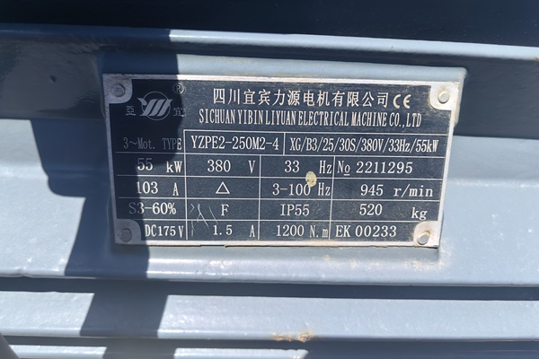 成都市出售转让二手不详小时2022年徐工XGT6515-10塔式起重机