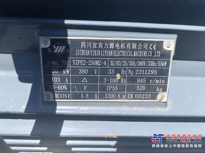 成都市出售转让二手不详小时2022年徐工XGT6515-10塔式起重机