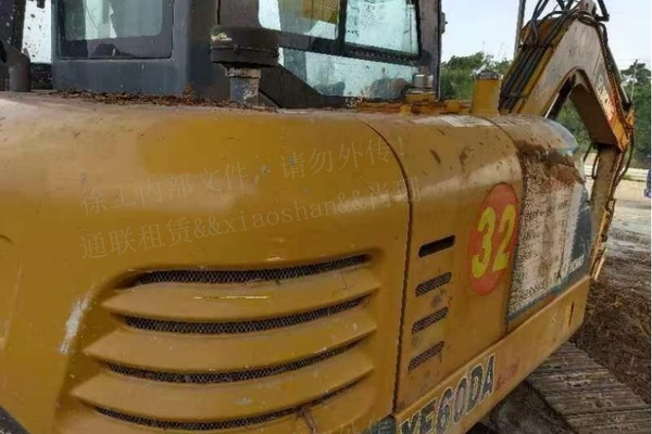 徐州市出售转让二手不详小时2020年徐工XE55DA挖掘机