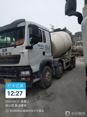 徐州市出售转让二手不详小时2021年徐工G4806E搅拌运输车