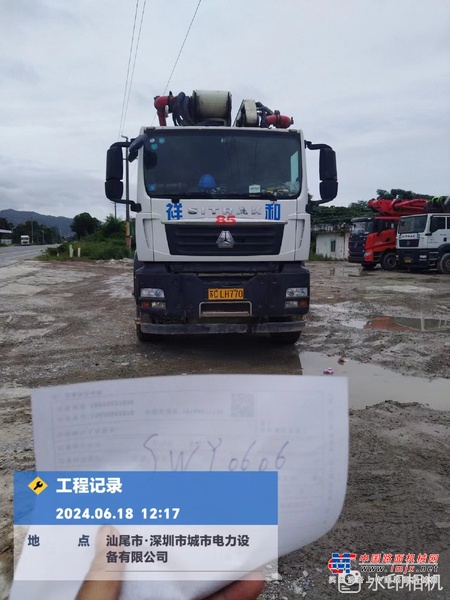深圳市出售转让二手不详小时2020年徐工HB62V泵车