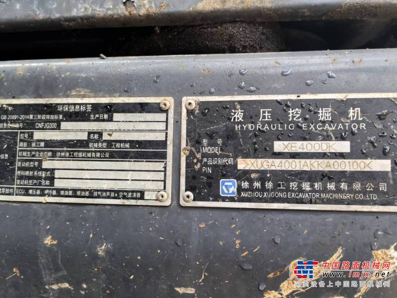 南宁市出售转让二手不详小时2019年徐工XE400DK挖掘机