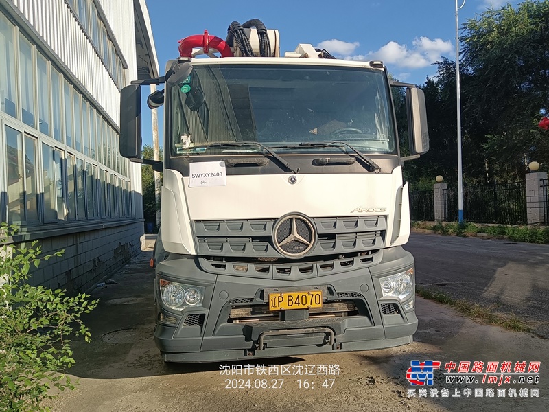 徐州市出售转让二手不详小时2020年徐工HB58V泵车