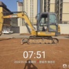 徐州市出售转让二手不详小时2020年徐工XE55DA挖掘机