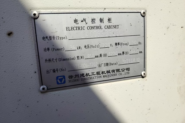 南昌市出售转让二手不详小时2021年徐工XGT6010-6S1塔式起重机